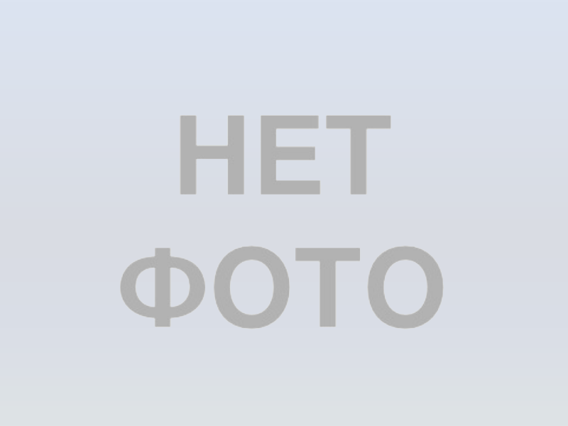 Главная